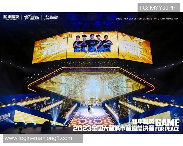 和平精英比赛经验排行榜揭晓FPX战队荣登第六名引发关注